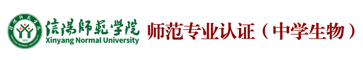 必赢线路检测3003no1